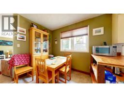 3pc Bathroom - 203 Pottery Street, Eastend, SK S0N0T0 Photo 9