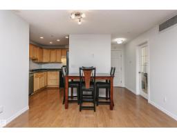 #106 12110 106 Av Nw, Edmonton, AB T5N4R9 Photo 11