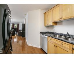 #106 12110 106 Av Nw, Edmonton, AB T5N4R9 Photo 12