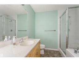 #106 12110 106 Av Nw, Edmonton, AB T5N4R9 Photo 22