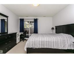 #106 12110 106 Av Nw, Edmonton, AB T5N4R9 Photo 23
