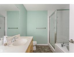 #106 12110 106 Av Nw, Edmonton, AB T5N4R9 Photo 25