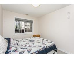#106 12110 106 Av Nw, Edmonton, AB T5N4R9 Photo 27