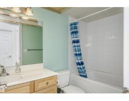 #106 12110 106 Av Nw, Edmonton, AB T5N4R9 Photo 28