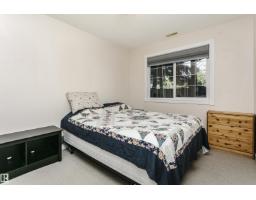 #106 12110 106 Av Nw, Edmonton, AB T5N4R9 Photo 29