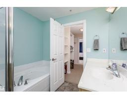 #106 12110 106 Av Nw, Edmonton, AB T5N4R9 Photo 30