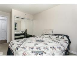 #106 12110 106 Av Nw, Edmonton, AB T5N4R9 Photo 33