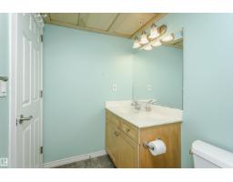 #106 12110 106 Av Nw, Edmonton, AB T5N4R9 Photo 34