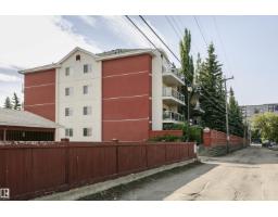 #106 12110 106 Av Nw, Edmonton, AB T5N4R9 Photo 42