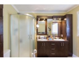 Laundry room - 3 Rue Aldège-clément, Gatineau, QC J8M1E3 Photo 13