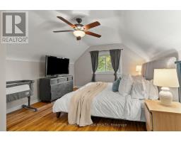 409 Blake Boulevard, Ottawa, ON K1L6L1 Photo 23