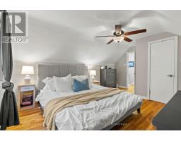 409 Blake Boulevard, Ottawa, ON K1L6L1 Photo 25