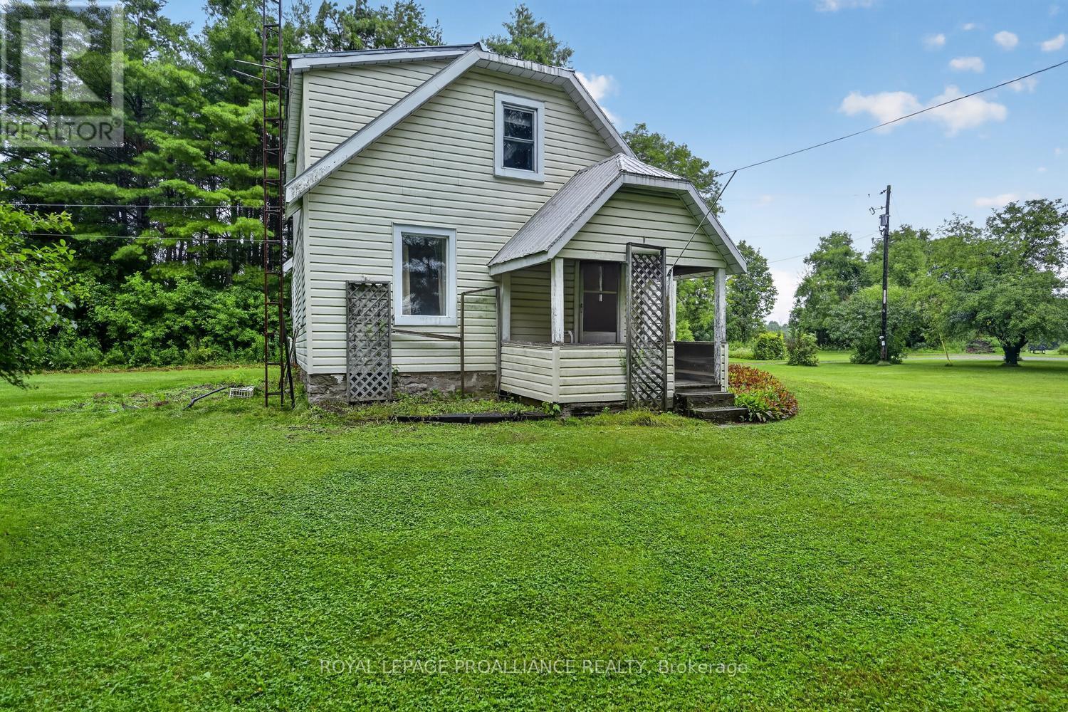 11836 ROCKSPRINGS ROAD - Image 3
