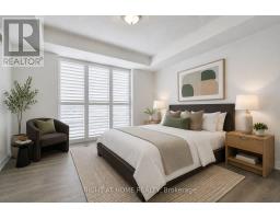 Dining room - 626 - 18 Mondeo Drive, Toronto, ON M1P5C8 Photo 6