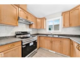 Laundry room - 9518 106 Av Nw, Edmonton, AB T5H0N2 Photo 13