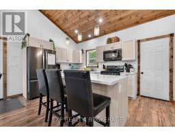 1020 Hill Road, Frontenac, ON K0H1T0 Photo 18