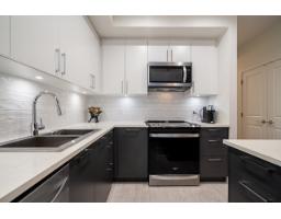 B228 20834 80 Avenue, Langley, BC V2Y3M6 Photo 12
