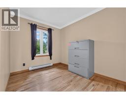 Kitchen/Dining room - 18 Lobban Avenue, Miramichi, NB E1N2W5 Photo 12