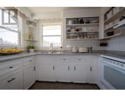 140 West Green Harbour Road, West Green Harbour, NS B0T1L0 Photo 13