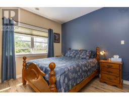 3419 358 Highway, Arlington, NS B0P1H0 Photo 26