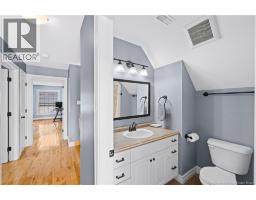 160 Blanchard Trail, Aldouane, NB E4W5A9 Photo 27