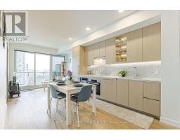 2207 - 95 Mcmahon Drive, Toronto, ON M2K0H2 Photo 17