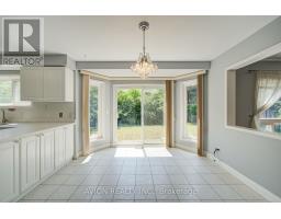 29 Charrington Crescent, Markham, ON L3R0R2 Photo 17