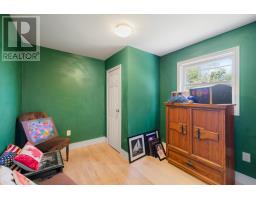 Bath (# pieces 1-6) - 36 Bonavista Drive, Cornwall, PE C0A1H0 Photo 11