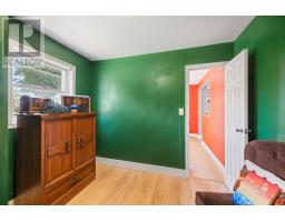 Laundry room - 36 Bonavista Drive, Cornwall, PE C0A1H0 Photo 12