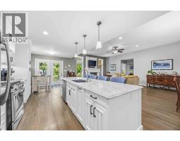 212 Basquiat Crescent, Sarnia, ON N7S0A6 Photo 18