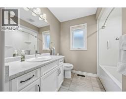 212 Basquiat Crescent, Sarnia, ON N7S0A6 Photo 23