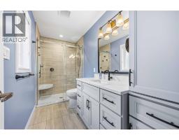 212 Basquiat Crescent, Sarnia, ON N7S0A6 Photo 28
