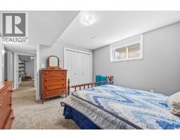 212 Basquiat Crescent, Sarnia, ON N7S0A6 Photo 35