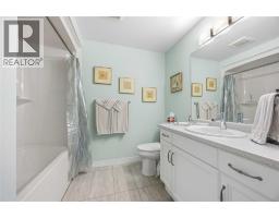 212 Basquiat Crescent, Sarnia, ON N7S0A6 Photo 38