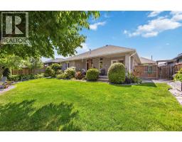 212 Basquiat Crescent, Sarnia, ON N7S0A6 Photo 44