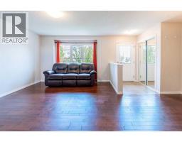 4pc Bathroom - 1507 Windstone Road Sw, Airdrie, AB T4B3X6 Photo 6