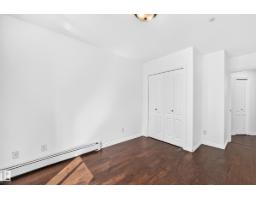 #105 9938 104 St Nw, Edmonton, AB T5K2X7 Photo 24