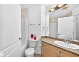 #105 9938 104 St Nw, Edmonton, AB T5K2X7 Photo 27