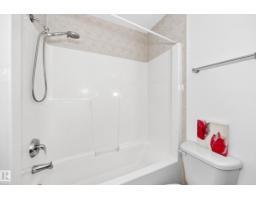 #105 9938 104 St Nw, Edmonton, AB T5K2X7 Photo 28
