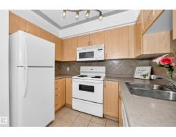 #105 9938 104 St Nw, Edmonton, AB T5K2X7 Photo 8
