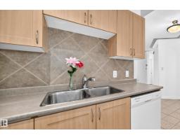 #105 9938 104 St Nw, Edmonton, AB T5K2X7 Photo 9
