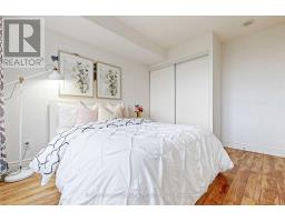 501 - 10 Northtown Way, Toronto, ON M2N7L4 Photo 7