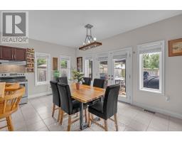 41 Harmer Crescent, Blandford Blenheim, ON N0J1G0 Photo 14