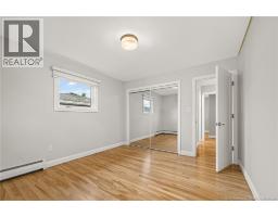 Dining room - 86 Poirier Drive, Moncton, NB E1C7R8 Photo 12