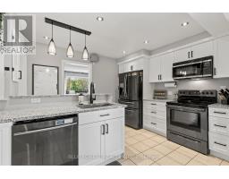 Laundry room - 436 Baseline Road E, London South, ON N6C2P6 Photo 10