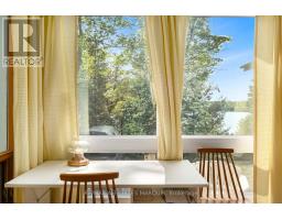 1015 Penyck  Lake Lane, Frontenac, ON K0H2P0 Photo 11