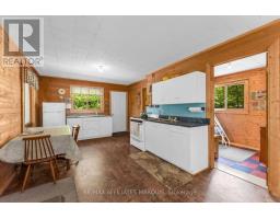 1015 Penyck  Lake Lane, Frontenac, ON K0H2P0 Photo 14