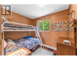 1015 Penyck  Lake Lane, Frontenac, ON K0H2P0 Photo 18
