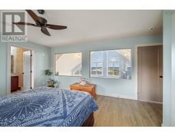 179 Hages Lane, Prospect, NS B3T2A4 Photo 35