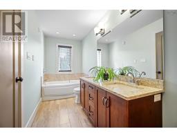 179 Hages Lane, Prospect, NS B3T2A4 Photo 36